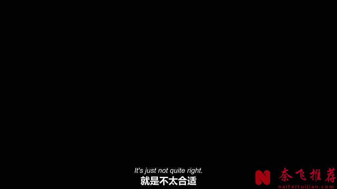 真实案件改编的悬疑恐怖片《致命约会/要命爱上你》，一场被直播的致命邂逅！
