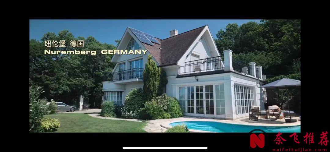 終極貓鼠遊戲，最新英劇《豺狼的日子》讓人上癮，殺手與特工的心理角逐讓人慾罷不能！