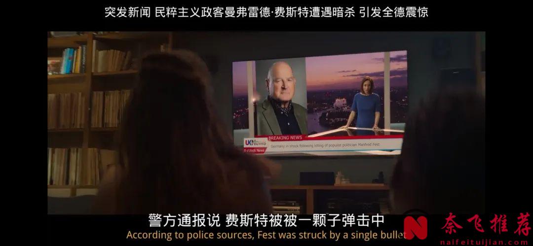 終極貓鼠遊戲，最新英劇《豺狼的日子》讓人上癮，殺手與特工的心理角逐讓人慾罷不能！