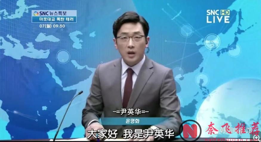 剧情炸裂，演技逆天！这部韩国电影值得N刷！