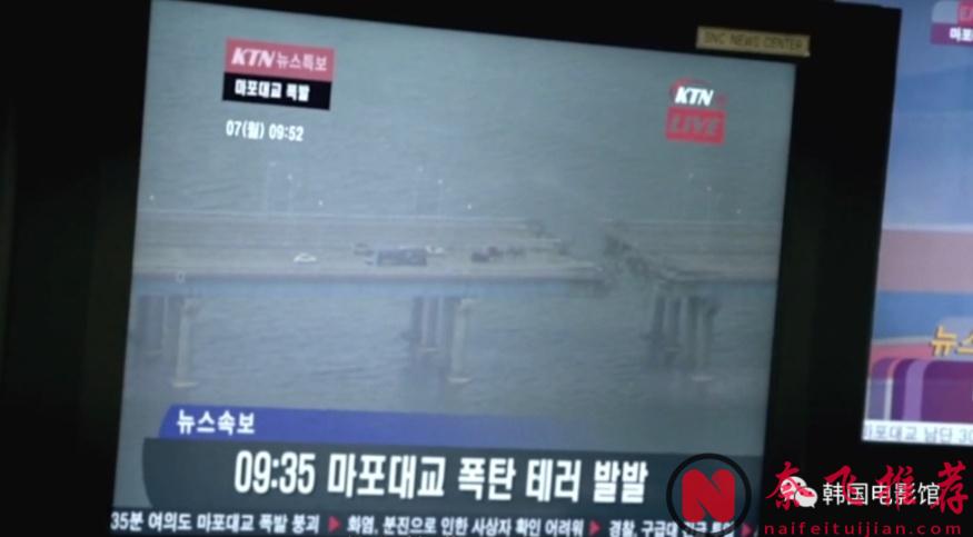 剧情炸裂，演技逆天！这部韩国电影值得N刷！