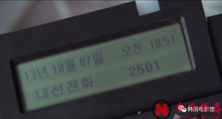 剧情炸裂，演技逆天！这部韩国电影值得N刷！