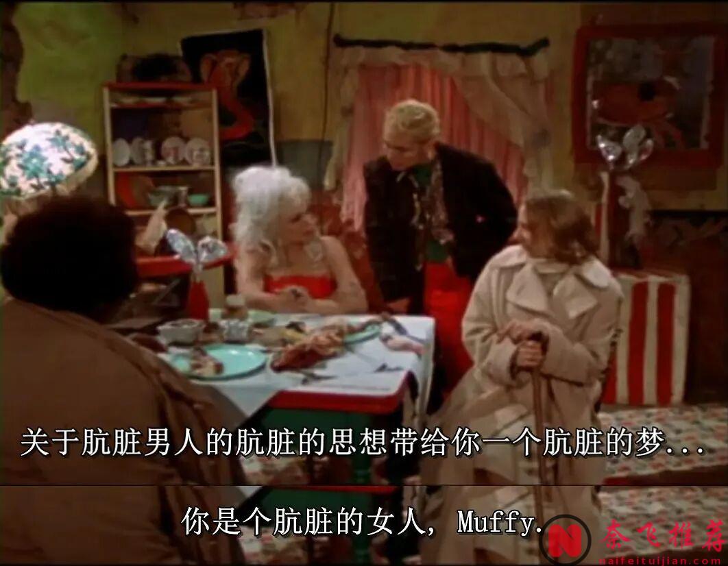 绝望活着，疯狂做梦：骄傲月必刷的4部电影！