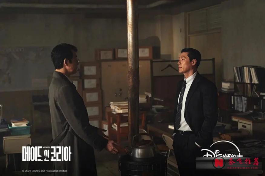 9月9日开播！玄彬、郑雨盛再度交锋，这部权谋韩剧《韩国制造》第二季终于回来了