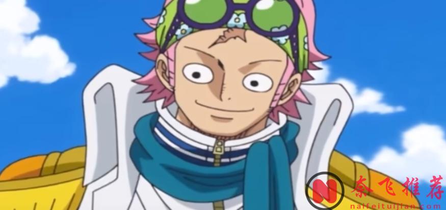 航海王/海賊王1170話：官方首次確認新時代爭奪戰決賽圈選手，他能出現實屬意外