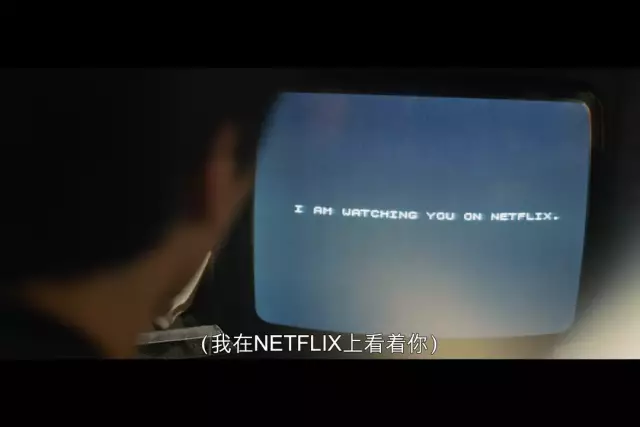 Netflix出品果然另辟蹊径，这部科幻片《黑镜:潘达斯奈基》脑洞大到令人发指