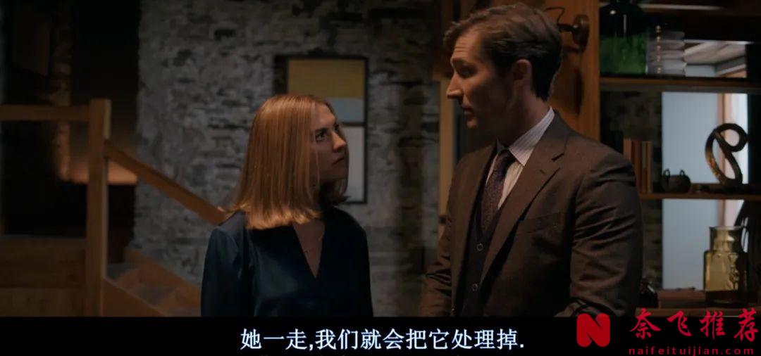 以「詛咒物品」為切入口歐洲民俗恐怖電影《咒物尋兇/奇人怪事/奇人異事/反常》，全程高能預警！