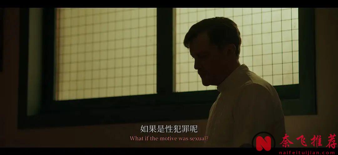 以「詛咒物品」為切入口歐洲民俗恐怖電影《咒物尋兇/奇人怪事/奇人異事/反常》，全程高能預警！