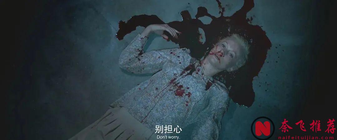 以「詛咒物品」為切入口歐洲民俗恐怖電影《咒物尋兇/奇人怪事/奇人異事/反常》，全程高能預警！