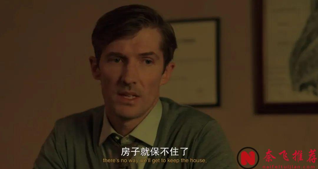 以「詛咒物品」為切入口歐洲民俗恐怖電影《咒物尋兇/奇人怪事/奇人異事/反常》，全程高能預警！