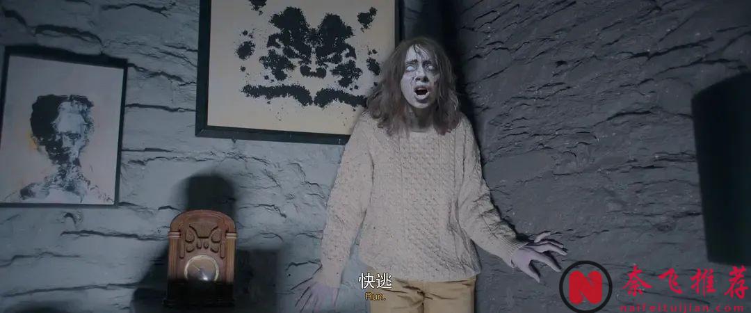 以「詛咒物品」為切入口歐洲民俗恐怖電影《咒物尋兇/奇人怪事/奇人異事/反常》，全程高能預警！