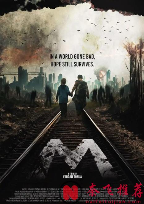 2025最新末日喪屍大片來襲！影片《荒原之外》獲得了9項大獎和三項提名，兩個孩子能否穿越喪屍橫行的城市？