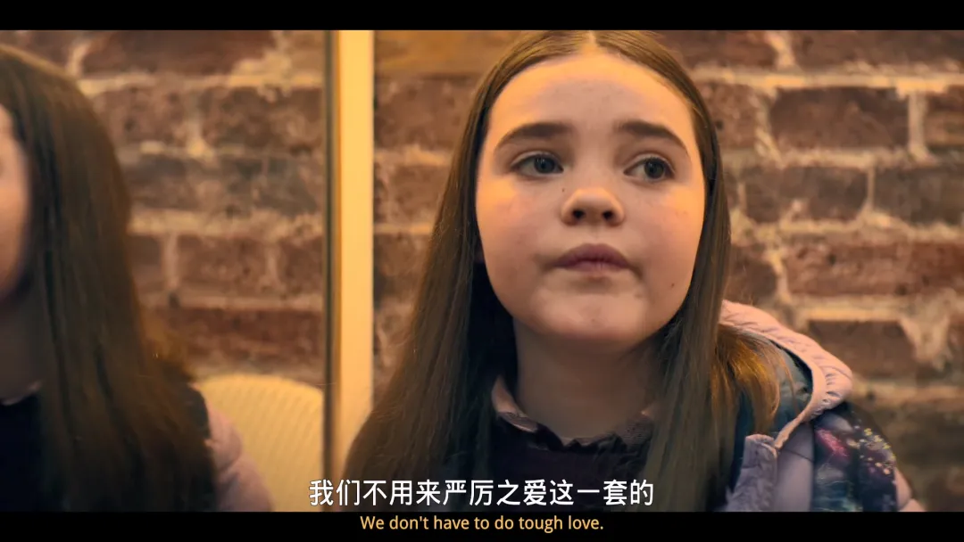 平凡的故事，不一样的感动，宝藏小甜剧《尝试/而立人生》第四季回归！