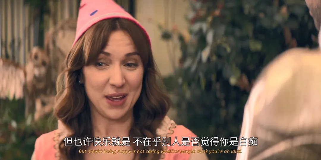 平凡的故事，不一样的感动，宝藏小甜剧《尝试/而立人生》第四季回归！