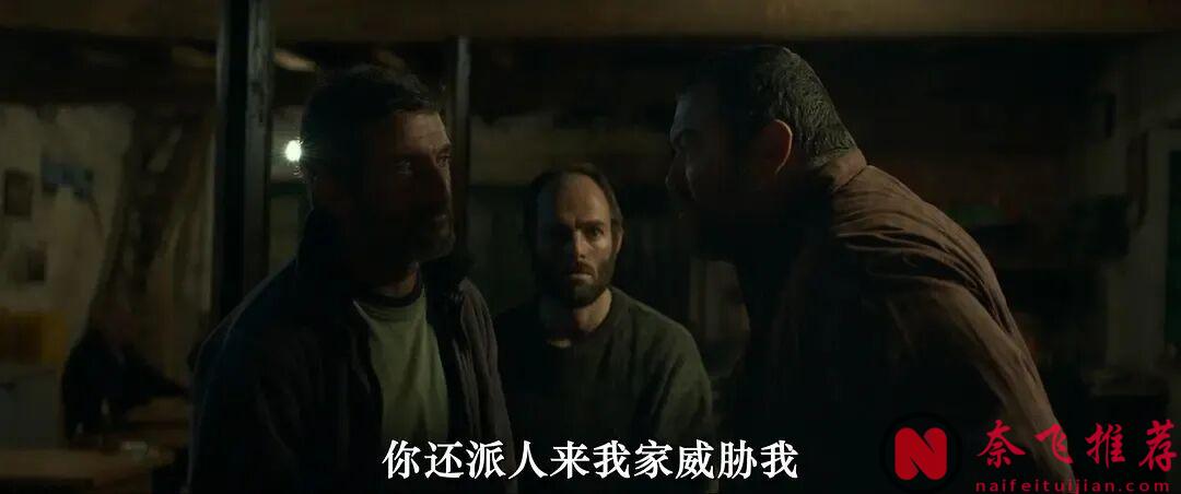 深度西班牙驚悚佳作《那些野獸/獸山記》！拍盡人性與慾望！