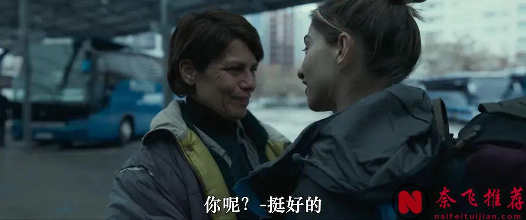 深度西班牙驚悚佳作《那些野獸/獸山記》！拍盡人性與慾望！