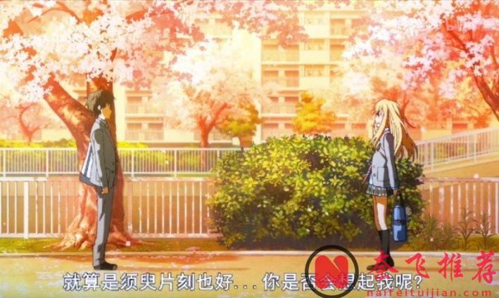 动漫里超级主动五位女神，死缠烂打也要倒贴，最终结果怎样？