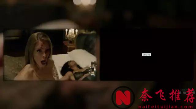 好莱坞小妖精《阿曼达·塞弗里德/阿曼达·希耶福里德/阿曼达·西耶弗里德》，为艺术献身的三部电影。