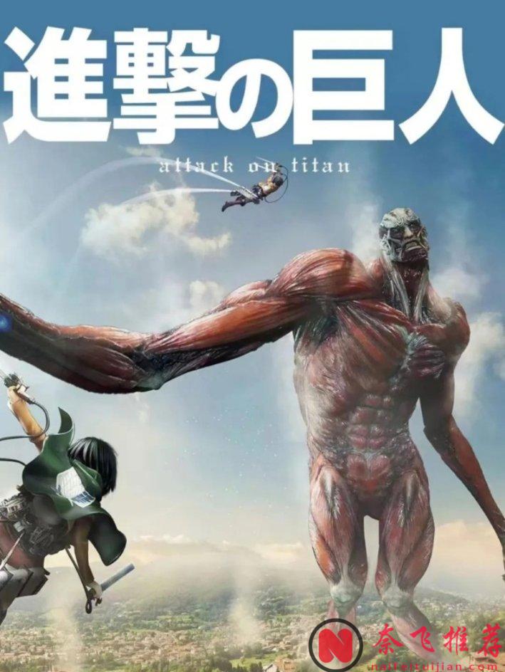 流媒体巨头Netflix公司的辉煌历程与代表作品
