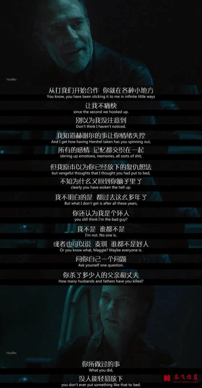 這部衍生劇《行屍走肉:死亡之城》第三季，又殺回來了！