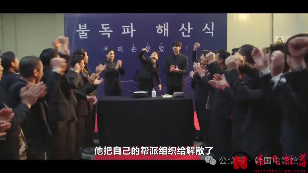 高能撒糖，這部韓劇《陪玩的女人》又要全屏冒泡泡啦！