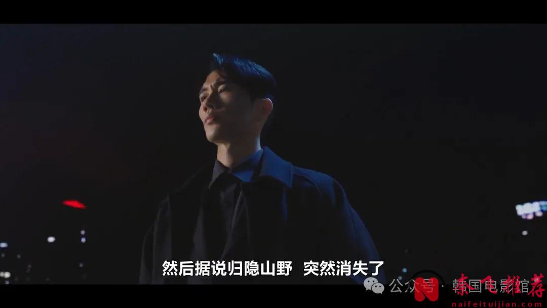 高能撒糖，這部韓劇《陪玩的女人》又要全屏冒泡泡啦！