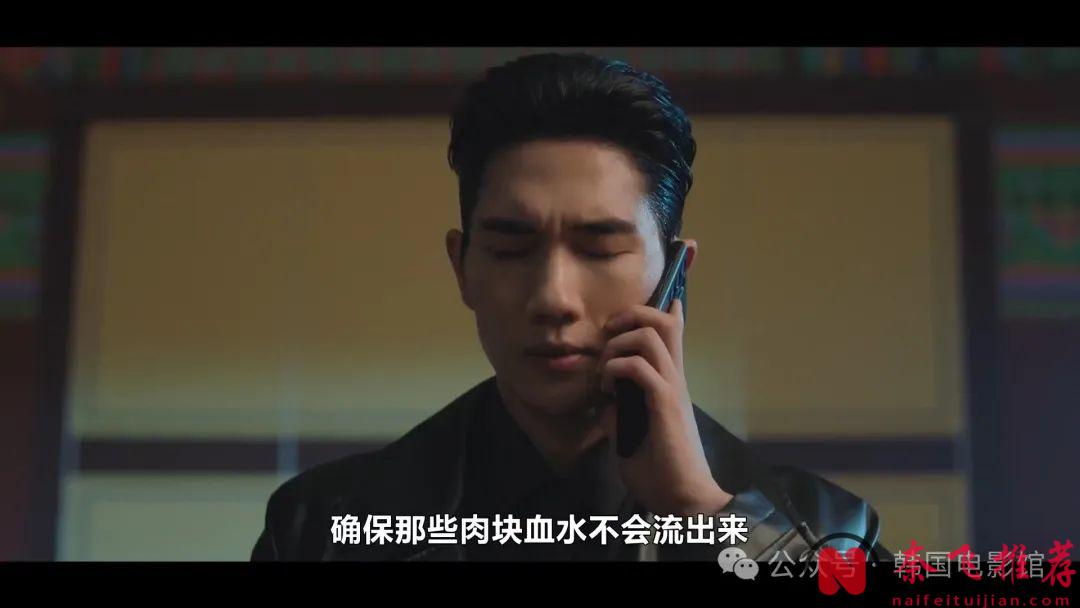 高能撒糖，這部韓劇《陪玩的女人》又要全屏冒泡泡啦！