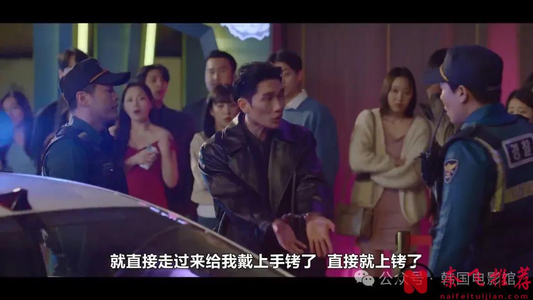 高能撒糖，這部韓劇《陪玩的女人》又要全屏冒泡泡啦！