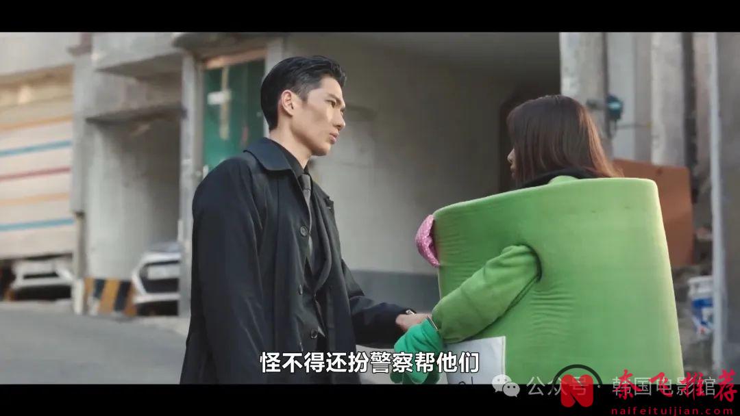 高能撒糖，這部韓劇《陪玩的女人》又要全屏冒泡泡啦！