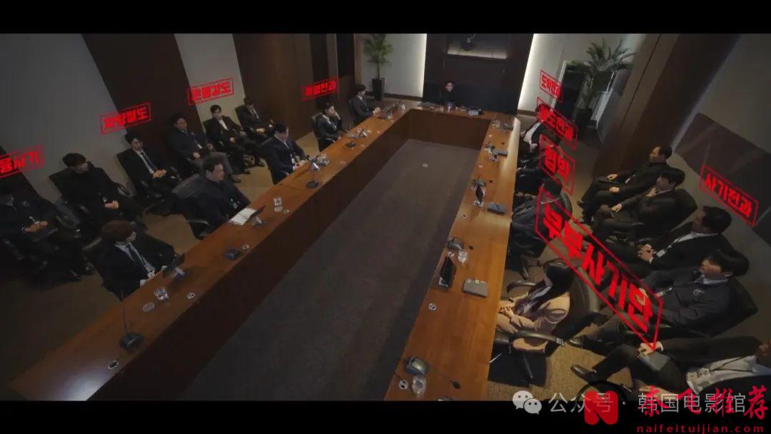 高能撒糖，這部韓劇《陪玩的女人》又要全屏冒泡泡啦！