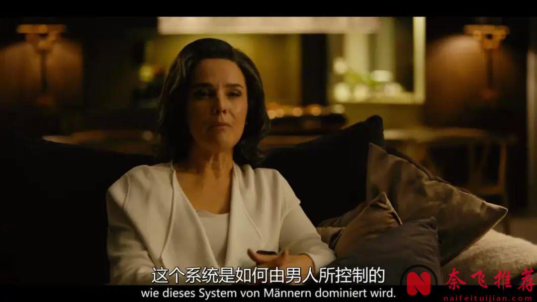 金融职场悬疑德剧《坏账银行》，一场没有硝烟的金融战争，究竟谁能笑到最后？