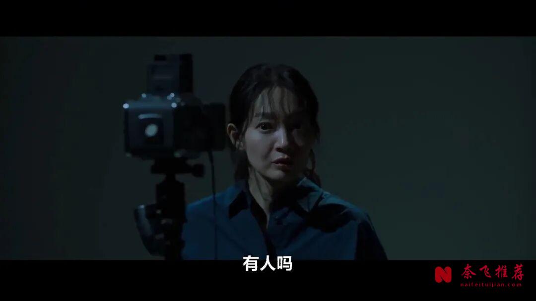 韩国最新悬疑电影《眼眸/茱莉娅的眼睛 韩版/盲眼谜情 韩版》，申敏儿炸裂演技，还挺好看的