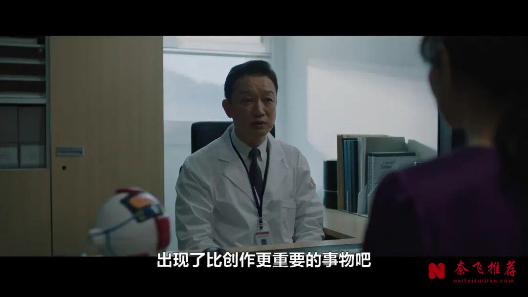 韩国最新悬疑电影《眼眸/茱莉娅的眼睛 韩版/盲眼谜情 韩版》，申敏儿炸裂演技，还挺好看的