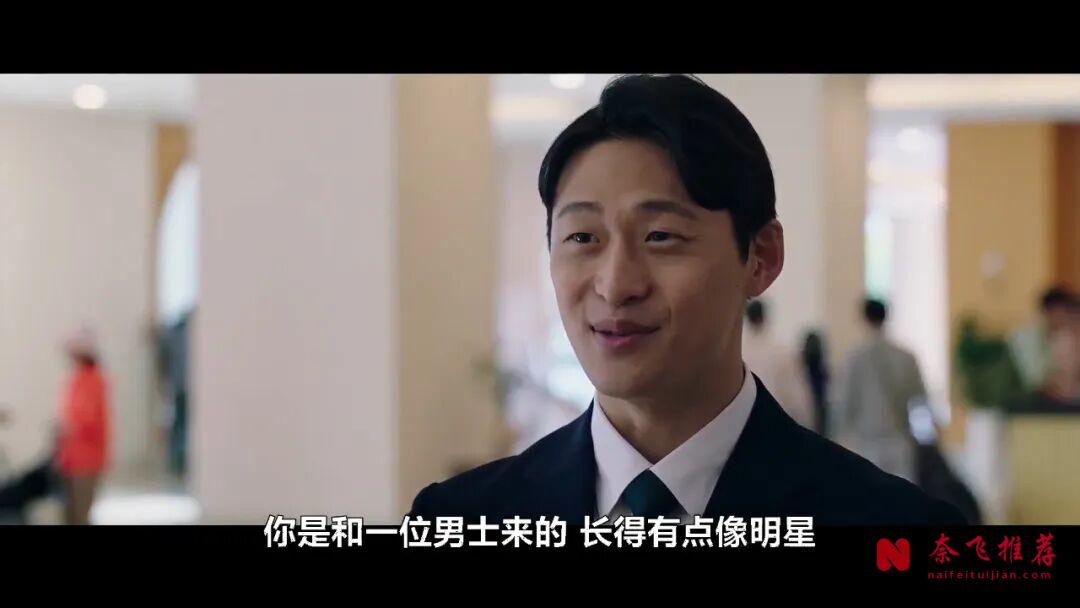 韩国最新悬疑电影《眼眸/茱莉娅的眼睛 韩版/盲眼谜情 韩版》，申敏儿炸裂演技，还挺好看的