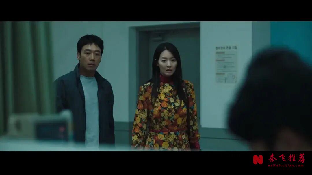 韩国最新悬疑电影《眼眸/茱莉娅的眼睛 韩版/盲眼谜情 韩版》，申敏儿炸裂演技，还挺好看的
