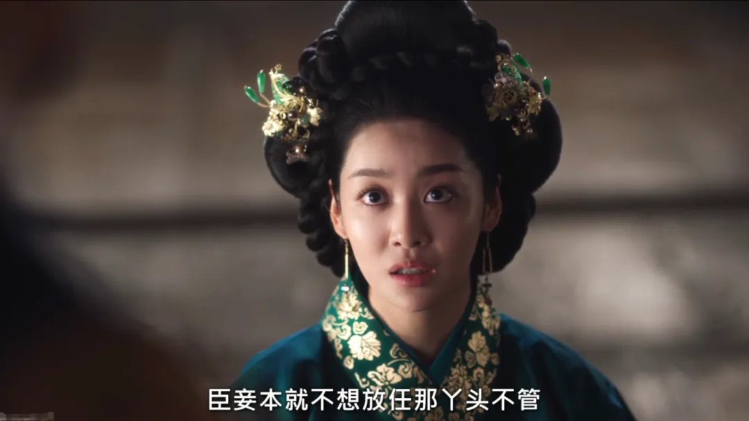 話題度極高的新上古裝尺度韓劇《元敬王后》，女主竟然是她！