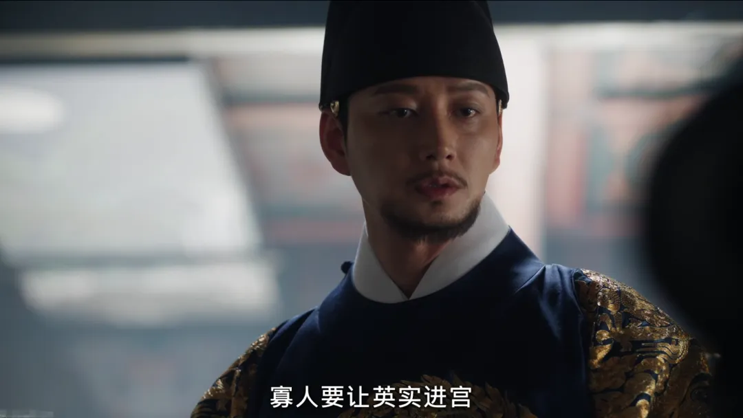 話題度極高的新上古裝尺度韓劇《元敬王后》，女主竟然是她！