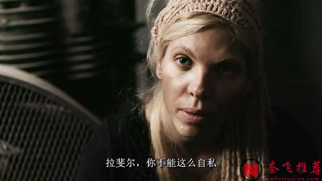 熬夜刷完《3%/百分之三》12集，這劇比《魷魚遊戲2》還要刺激！