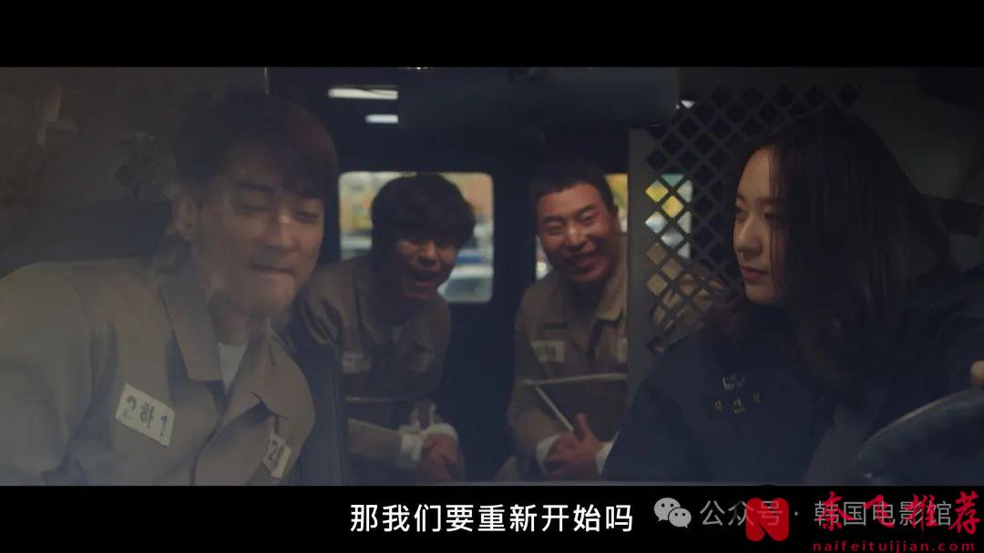 酣畅淋漓的复仇韩国大剧《玩家2：玩家的战争》已上线！