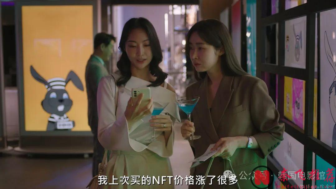 酣畅淋漓的复仇韩国大剧《玩家2：玩家的战争》已上线！