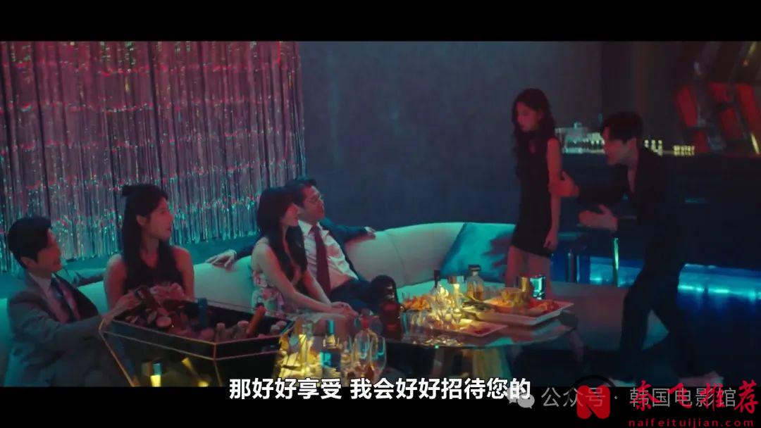 酣畅淋漓的复仇韩国大剧《玩家2：玩家的战争》已上线！