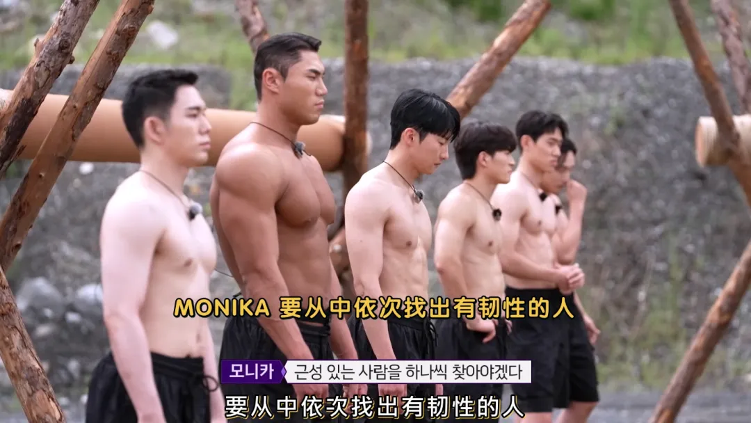 一女三男肉搏！韩综《女王蜂游戏》又突破尺度！