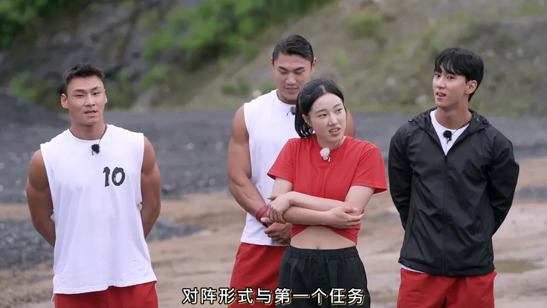 一女三男肉搏！韩综《女王蜂游戏》又突破尺度！