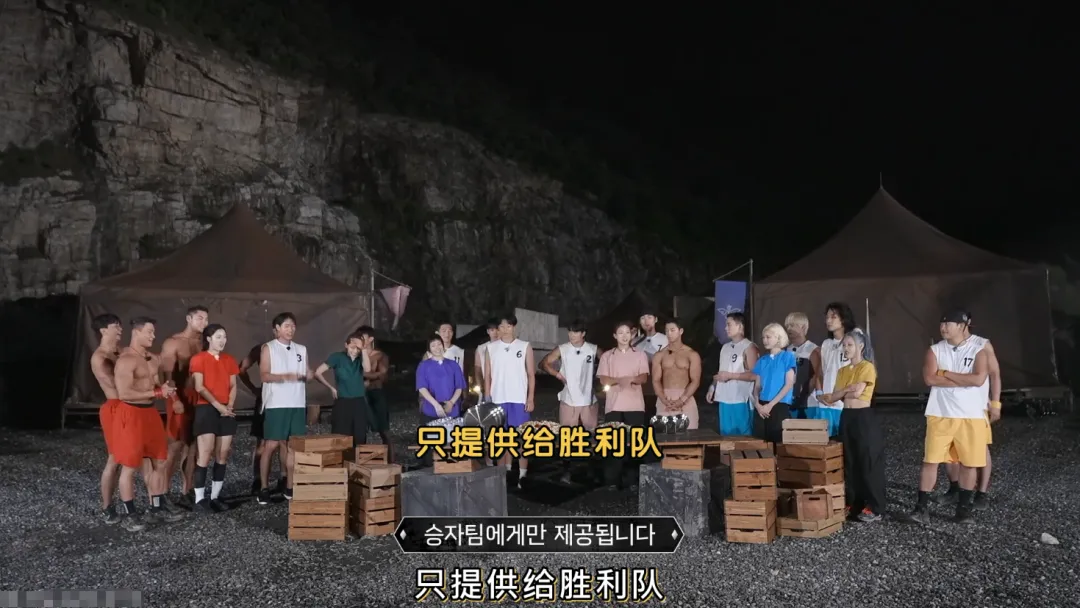 一女三男肉搏！韩综《女王蜂游戏》又突破尺度！