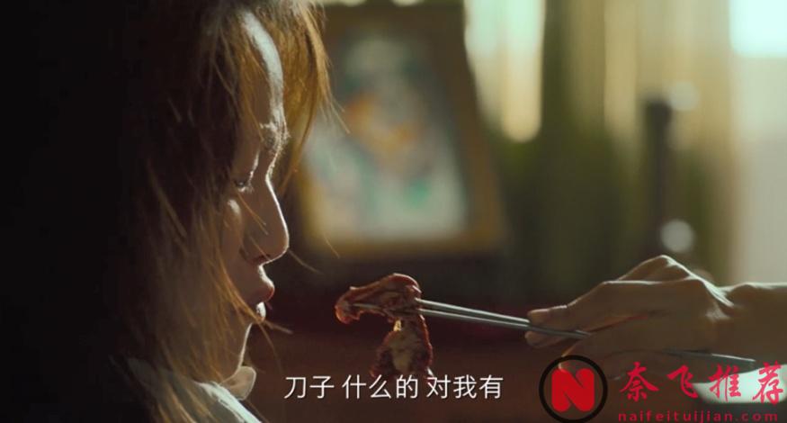 韩国最戳心的十八禁电影，直面社会的黑暗，相信很多人没看过