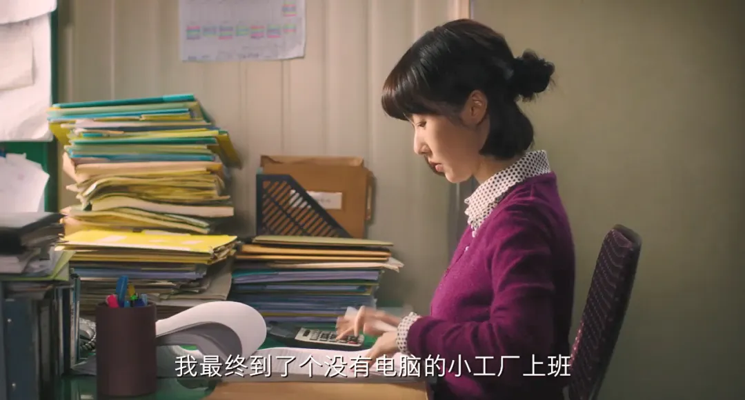 韩国最戳心的十八禁电影，直面社会的黑暗，相信很多人没看过