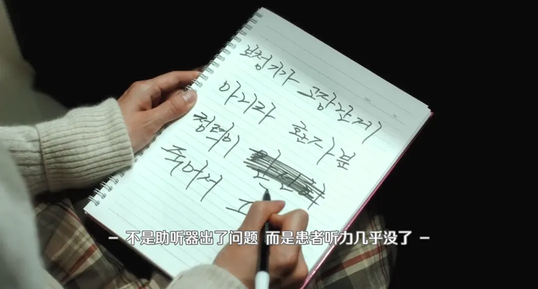 韩国最戳心的十八禁电影，直面社会的黑暗，相信很多人没看过