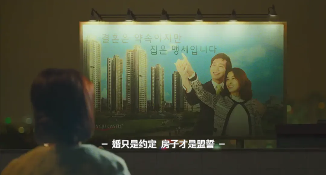 韩国最戳心的十八禁电影，直面社会的黑暗，相信很多人没看过