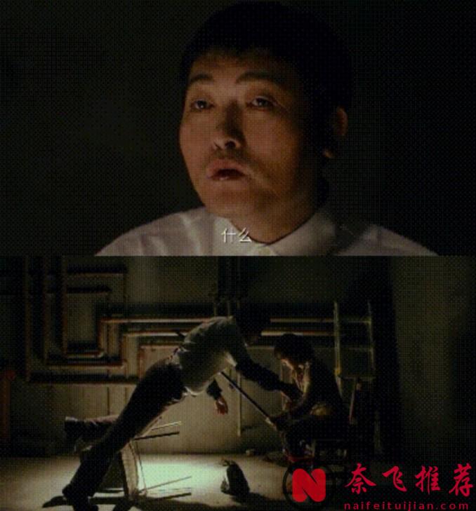 韩国最戳心的十八禁电影，直面社会的黑暗，相信很多人没看过