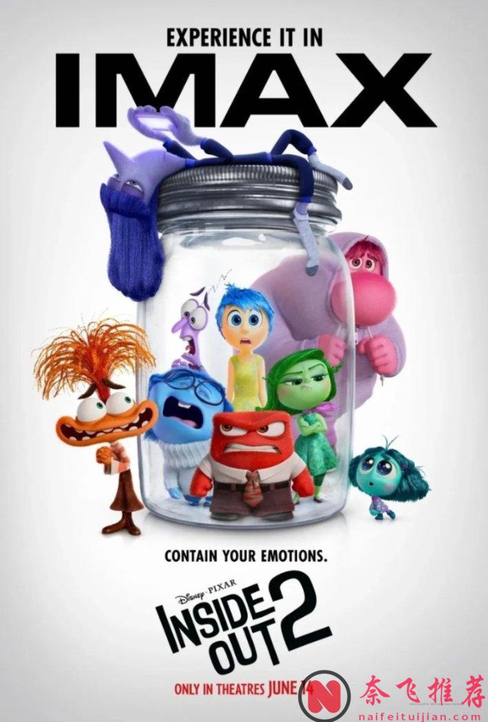 今年首部破10億美元的爆款片誕生！！